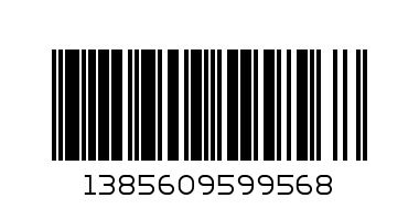 ЧИЧЛИД 2701-022 блуза д.р. 18-24 5-6 - Баркод: 1385609599568