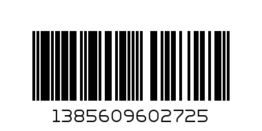 Блуза Чичлид мод.2701-051 - Баркод: 1385609602725