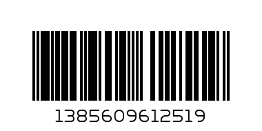 CCI2802-011G Рокля сребърни нишки 18-24м - Баркод: 1385609612519