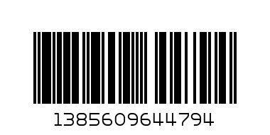 CTRCH3100-042G Комплект кончета  9-12м - Баркод: 1385609644794