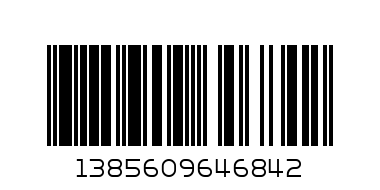 Суичър момиче Чичлид мод.6647-047 - Баркод: 1385609646842