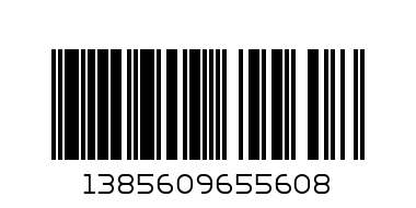 CTRCH6627-027G Рокля животинки 9-12м - Баркод: 1385609655608
