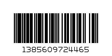 ЧИЧЛИД к. п-ки 3807-004 - Баркод: 1385609724465