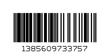 ЧИЧЛИД к-т 3800-054 - Баркод: 1385609733757