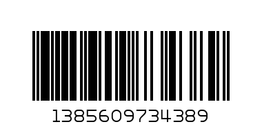 ЧИЧЛИД бл. к.р. 3801-063 - Баркод: 1385609734389