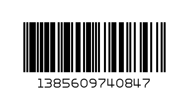 ЧИЧЛИД  к-т 3900-020 - Баркод: 1385609740847