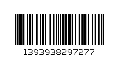 пъзел животни 0057 - Баркод: 1393938297277