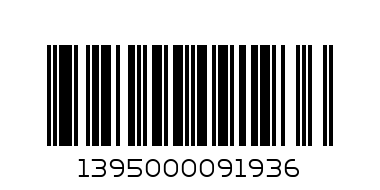 рокля т.синя с коронка - Баркод: 1395000091936