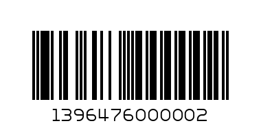 Гипсови фигури момече - Баркод: 1396476000002