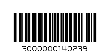 USB 5p зарядно 220v HTC - Баркод: 3000000140239