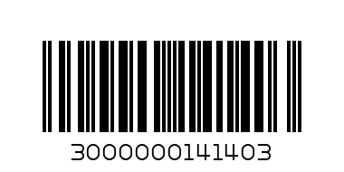 ЗАРЯДНО DETECH DE-09C MICRO USB - Баркод: 3000000141403