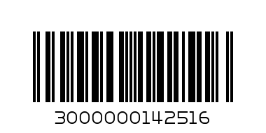 Кабел Usb Micro Cantell - Баркод: 3000000142516