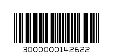 ЗАРЯДНО МИКРО USB - Баркод: 3000000142622