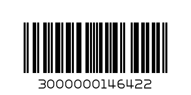 Калъф за таблет 7 White - 14642 - Баркод: 3000000146422