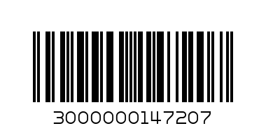 220v Samsung Note 2 usm micro - Баркод: 3000000147207