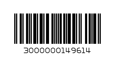 Мрежово зарядно устройство No brand, 5V/1A, 220V,1 x USB, С Micro USB кабел, Бял - 14961 - Баркод: 3000000149614