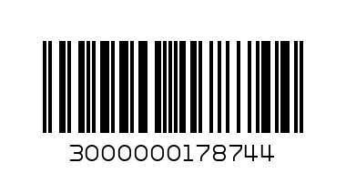 Разклонител с кабел и бутон 3 гнезда 1м  17874 - Баркод: 3000000178744