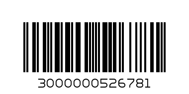IPHONE 12 MINI NANO - Баркод: 3000000526781