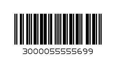 ТЕФТЕР СУВЕНИР - Баркод: 3000055555699