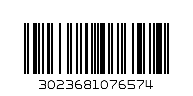 Гъби рязани Бондюел 280г - Баркод: 3023681076574