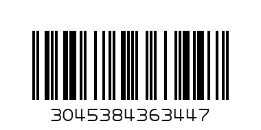 Тенджера TEFAL SECURE 8L под налягане /P2584401 - Баркод: 3045384363447