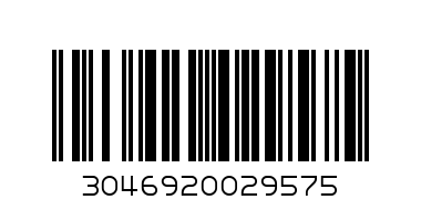 ЛИНД Ш-Д 35ГР ВИДОВЕ - Баркод: 3046920029575