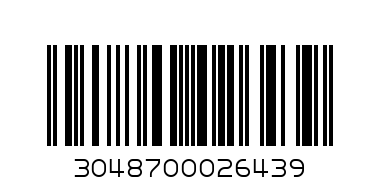 Vilac Дървени пъзели У дома 2643 - Баркод: 3048700026439