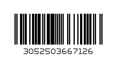 №71 молив за очи  ultra black - Баркод: 3052503667126