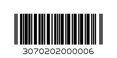 425ТЖ01 Уплътнител висок профил-тенджера под налягане - Баркод: 3070202000006