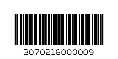 Пистолет Нърф в Кутия - Баркод: 3070216000009