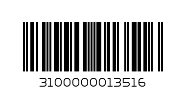 яке бебе момче т. синьо JNS - Баркод: 3100000013516