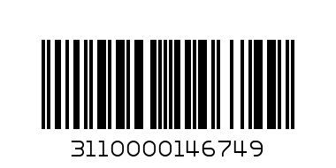 електронно устройство за прогонване на гризачи - Баркод: 3110000146749
