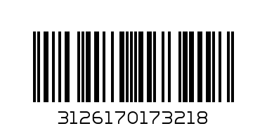 ФЛАШКА EMTEC USB 3.2 Flash Drive - 256 GB - Баркод: 3126170173218