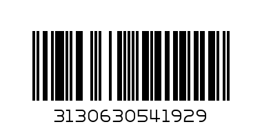 Папка Exacompta 2 ринга PP, синя - Баркод: 3130630541929