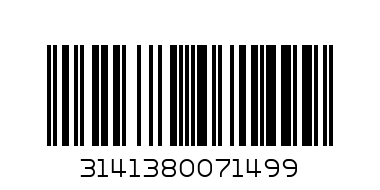 Cottage Almond Комплект 5 части - Баркод: 3141380071499