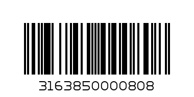 Щипки  х20бр/х24бр  дървени  00685/00686/00687      1к-т/1.00 - Баркод: 3163850000808