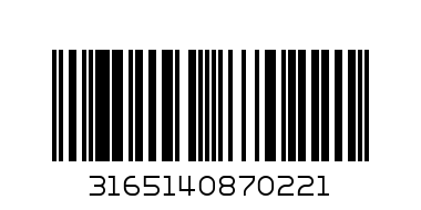 Ножица акумулаторна овощарска Bosch EasyPrune - Баркод: 3165140870221