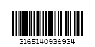 GSR 12V-35 FC Акумулаторен винтоверт - Баркод: 3165140936934