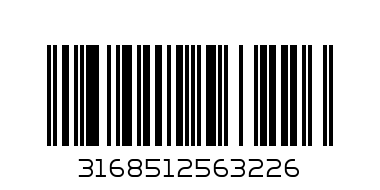 Севтекс 24 клин вата 152164 - Баркод: 3168512563226
