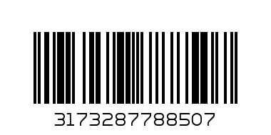 ШБ СЕМОА АСОРТИ БОНБОНИЕРА 740 Г - Баркод: 3173287788507