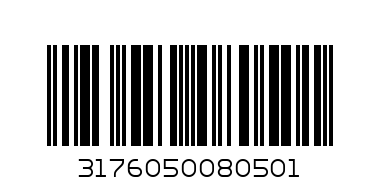 Детска тениска кр. 1934/гащеризон бебе 10185   8.50 - Баркод: 3176050080501