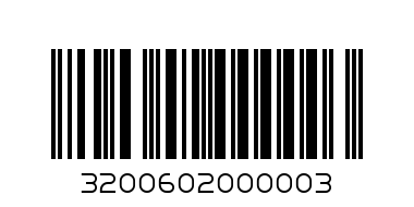 806ЕИ02 Удължител 3x1.0/10м - Баркод: 3200602000003