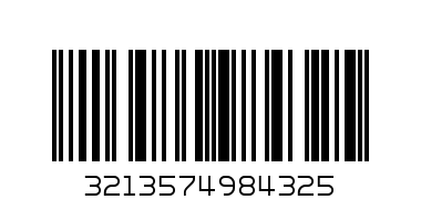 МАРТЕНИЦА 3.50 - Баркод: 3213574984325