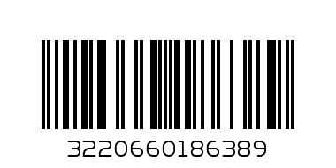 Ножичка с предпазител - лилава - Баркод: 3220660186389