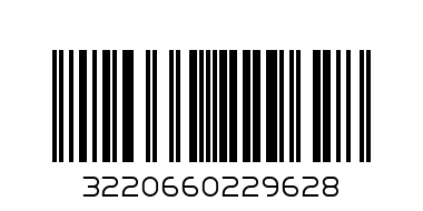 BBC Количка ELEA DIGITAL BLACK - Баркод: 3220660229628