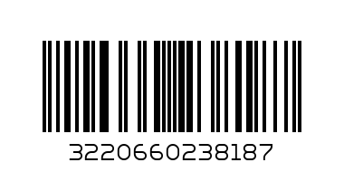 BBC Количка LOOLA 3 DIGITAL RAIN - Баркод: 3220660238187