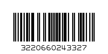 BBC Матрак за чанта FlexiBeg Concrete Grey - Баркод: 3220660243327