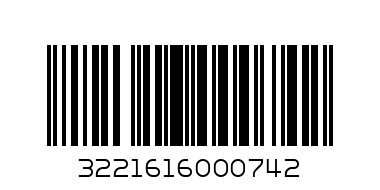 Прахосмукачка Rowenta RH 9890 WO - Баркод: 3221616000742