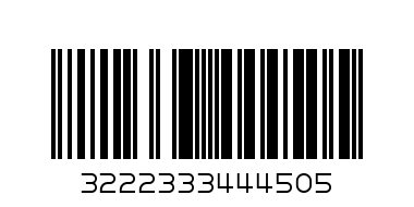 Плюшена Играчка Алигатор37смДинозавър 33см - Баркод: 3222333444505