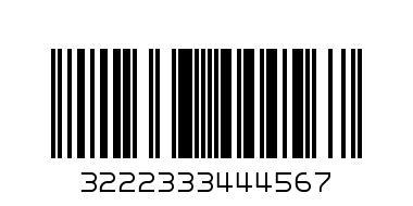 ИГРАЧКА ПОДАРЪК HAPPY BIRTHDAY - Баркод: 3222333444567